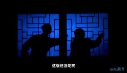 河北梆子《人民英雄纪念碑》戏曲mp3下载，王英会王洪玲精彩演绎下载