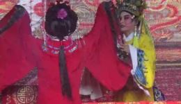 婺剧《反皇城》全剧高清mp4下载-缙云小百花经典演绎，速存正版戏曲资源