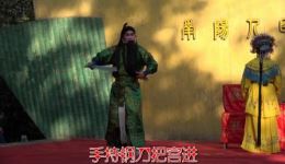 曲剧《经堂孝母》全剧mp3下载,经典孝道戏曲资源,高清音质免费获取 曲剧《经堂孝母》全剧mp3下载,经典孝道戏曲资源,高清音质免费获取