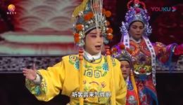 秦腔《大将郭子仪》全剧高清视频mp3下载｜唐代名将经典戏曲资源