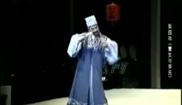 董生与李氏