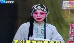 曲剧《白玉簪》mp3下载 - 河南曲剧经典传统剧目《卷席筒》又名《白玉簪》全集资源 曲剧《白玉簪》mp3下载 - 河南曲剧经典传统剧目《卷席筒》又名《白玉簪》全集资源