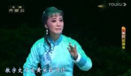 红梢林
