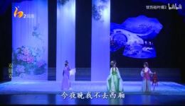 双锦衣