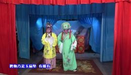 桂剧《楼台相会》高清MP4视频下载 - 梁祝经典戏曲选段资源下载