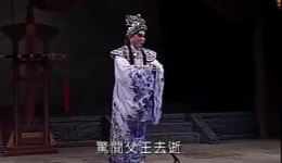 粤剧《洛水情梦》高清视频mp3下载 彭炽权林锦屏经典演绎 正版资源一键获取下载