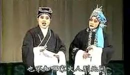 抄杜府