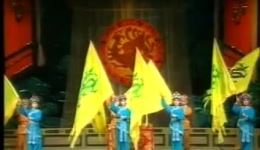 百花公主