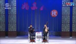 五子登科专场