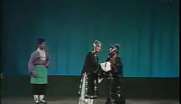 四平调《小包公》全剧高清下载,拜金荣经典演唱,河南地方戏曲资源 四平调《小包公》全剧高清下载,拜金荣经典演唱,河南地方戏曲资源