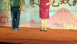 买年货