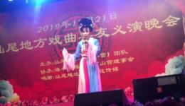 西秦戏《狸猫换太子·抱妆盒》谢荃王丽莎演唱 戏曲视频mp4/mp3资源下载下载