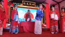 全家福