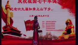 迎春曲