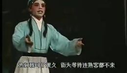 粤剧《狸猫换太子》全场视频下载 - 江门粤剧团经典戏曲mp4/mp3资源 粤剧《狸猫换太子》全场视频下载 - 江门粤剧团经典戏曲mp4/mp3资源