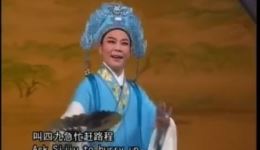 越剧《梁山伯与祝英台》全场mp3下载,经典爱情戏曲资源免费获取 越剧《梁山伯与祝英台》全场mp3下载,经典爱情戏曲资源免费获取