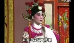 粤剧《女驸马》全剧视频下载 - 文剑飞主演经典戏曲MP4资源 粤剧《女驸马》全剧视频下载 - 文剑飞主演经典戏曲MP4资源
