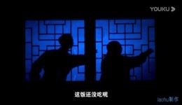 河北梆子《人民英雄纪念碑》全场戏曲视频mp4/mp3下载 王英会王洪玲主演英雄颂下载