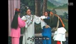 五子争父