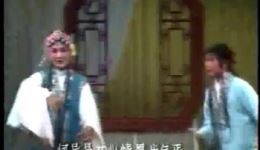 莆仙戏《状元与乞丐》全剧视频mp4/mp3下载 - 经典戏曲资源