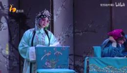 玉虎坠
