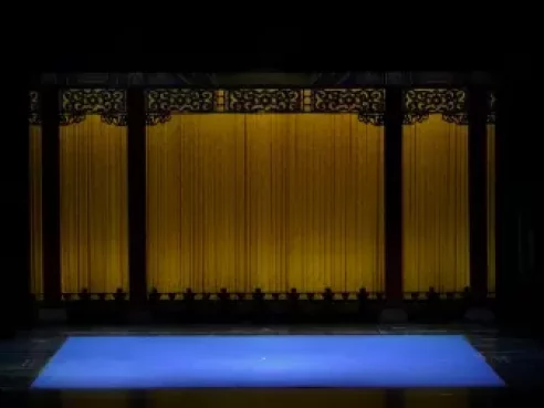 走麦城