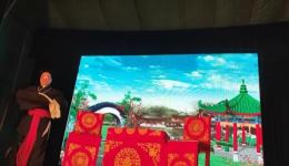 麻疯女