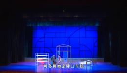 现代通剧《瓦匠女人》全剧字幕版下载｜南通铁军精神主题剧目在线观看