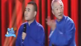 梨园春2020新年戏曲晚会完整版下载 - 名家反串+多元版块戏曲盛宴
