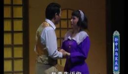 新编现代粤剧《孙中山与宋庆龄》欧凯明 崔玉梅演唱下载
