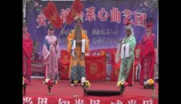 三哭殿