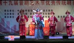 丝弦《三进士》全场戏曲视频mp4/mp3下载，高清完整版资源免费获取