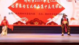 耍孩儿《狮子洞》李强李敏演唱 戏曲视频mp4/mp3下载 高清资源 耍孩儿《狮子洞》李强李敏演唱 戏曲视频mp4/mp3下载 高清资源