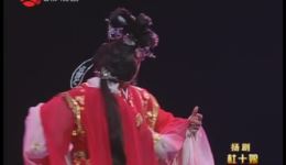 扬剧《杜十娘》全场高清视频下载,mp4/mp3资源免费获取,经典戏曲不容错过 扬剧《杜十娘》全场高清视频下载,mp4/mp3资源免费获取,经典戏曲不容错过