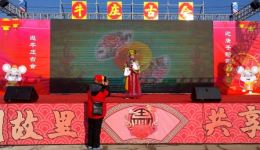 吕剧《马大宝喝醉了酒》孙秀英表演视频mp4/mp3下载，经典戏曲资源在线获取下载