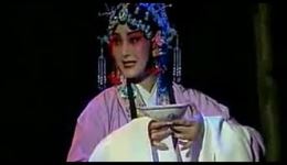 寒窑记