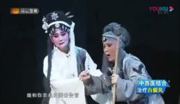 天下第一约