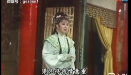 情海断肠花歌仔戏全集下载 - 杨丽花主演经典戏曲MP4/MP3资源下载