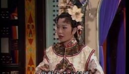 良宵之夜