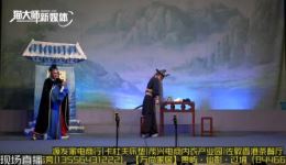 王莽篡位