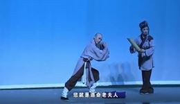 淮剧《金杯白刃》全场视频mp4/mp3下载,正版戏曲资源一键获取 淮剧《金杯白刃》全场视频mp4/mp3下载,正版戏曲资源一键获取