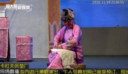 潮剧《金花女》全集下载-广东潮剧院一团主演-高清戏曲视频mp4/mp3资源
