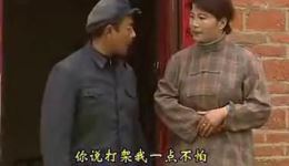 大战亲家母