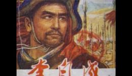 河南坠子大师刘宗琴演唱合集经典唱段专辑在线收听与下载