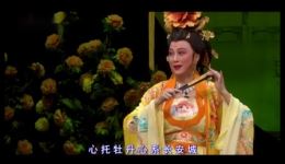 潮剧折子戏《贵妃醉酒》张怡凰主演高清MP4/MP3下载 经典戏曲资源一键获取下载