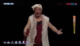 王贵与李香香