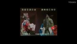 刀劈杨凡