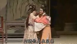 河洛歌仔戏《菜刀柴刀剃头刀》全场视频mp4/mp3下载 - 经典戏曲资源下载