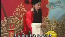 豫剧《十五贯》全本高清下载，郑莲文主演，经典戏曲资源mp4/mp3格式免费获取下载