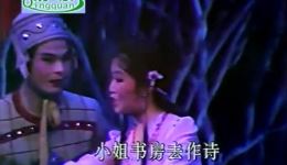 无事生非